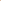 Kaumudi Brightening Tinted Lip Balm SPF 50 PA+++ For Dark & Pigmented Lips
