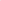 Kaumudi Brightening Tinted Lip Balm SPF 50 PA+++ For Dark & Pigmented Lips